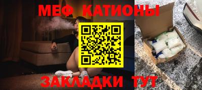 ECSTASY Пугачёв