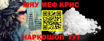 ECSTASY Пугачёв