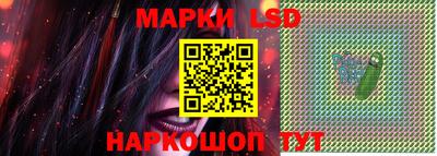 мефедрон мука Пыть-Ях