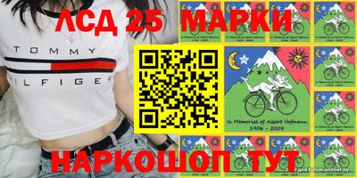 ECSTASY Пугачёв