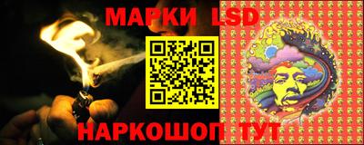 мефедрон VHQ Пушкино