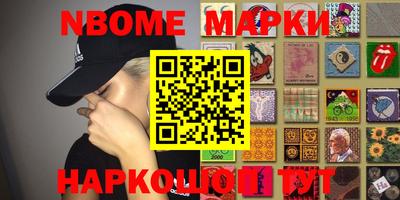 мефедрон VHQ Пушкино