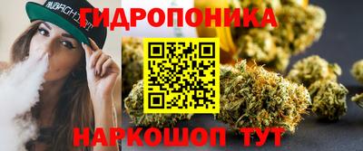 мефедрон VHQ Пушкино