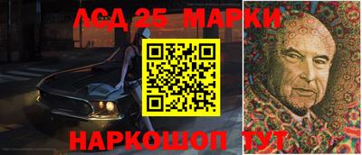 мефедрон мука Пыть-Ях