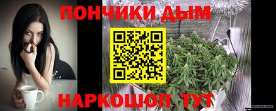 мефедрон VHQ Пушкино