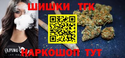 мефедрон VHQ Пушкино