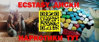 соль ск Рязань