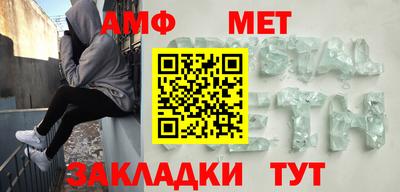 ECSTASY Пугачёв