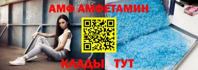 мефедрон VHQ Пушкино