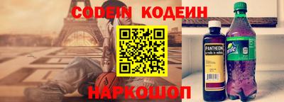 мефедрон мука Пыть-Ях