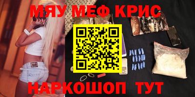 ECSTASY Пугачёв