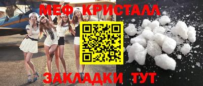 ECSTASY Пугачёв